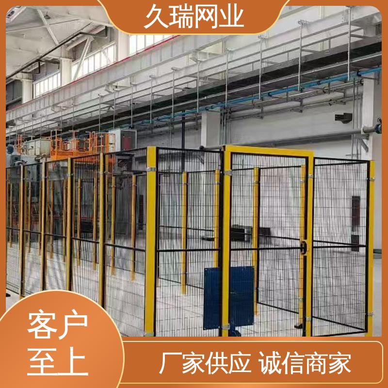 久瑞网业 可塑性强 办公区域用 玻璃围栏 网面平整光滑