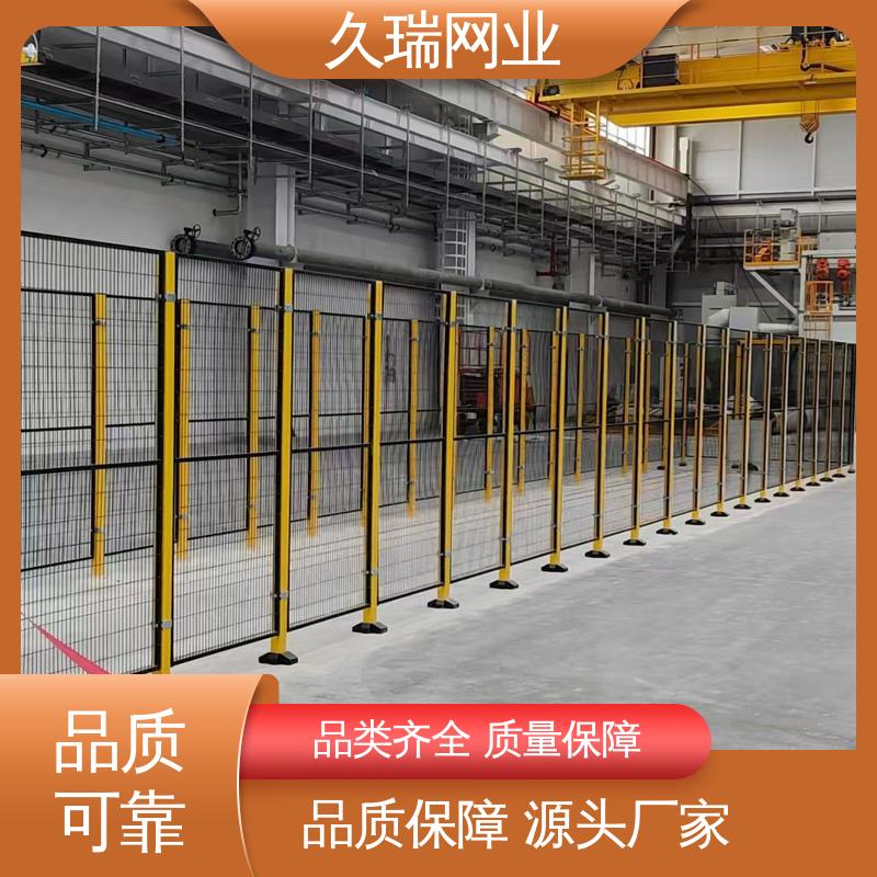 久瑞网业 围栏 建筑工地用 精密焊接 仓储物流专用