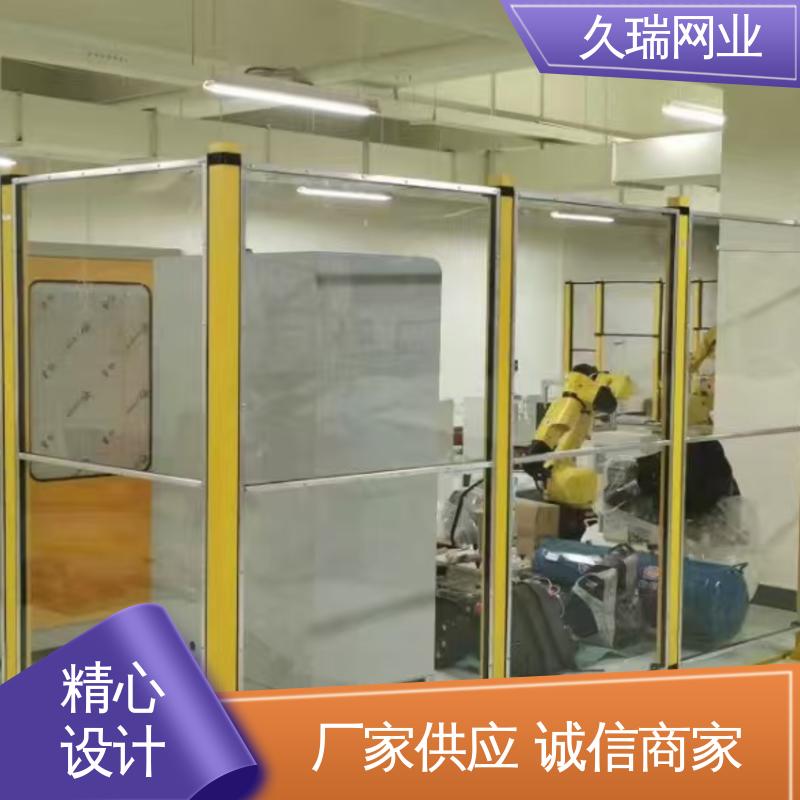 优质低碳钢丝 隔离网围栏 结实稳固 机场工厂用 久瑞网业