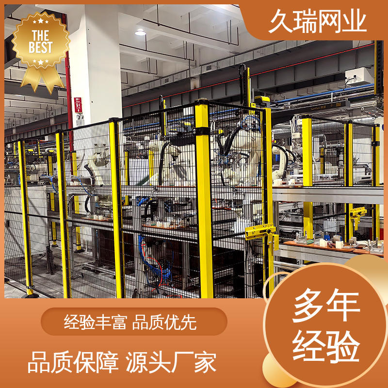 美观实用 围栏防护网 网面平整光滑 建筑工地用 久瑞网业