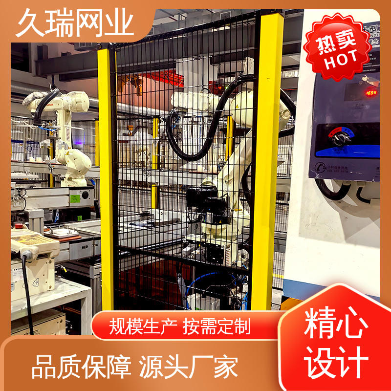 护栏围栏 网面平整光滑 建筑工地用 美观实用 久瑞网业