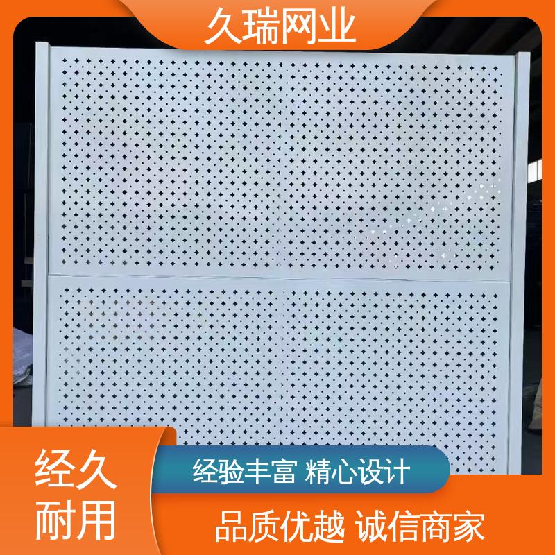 仓储物流专用 坚实耐用 加粗加厚立柱 logo板仓库隔离网 久瑞网业
