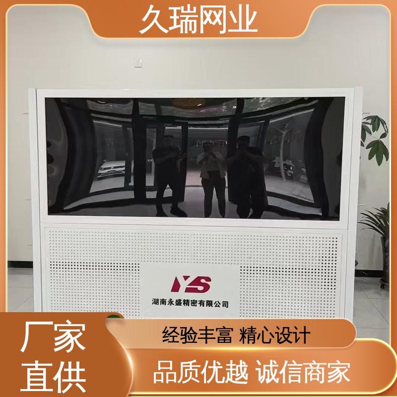 久瑞网业 适用于区域划分 外形坚固 仓库隔离网围栏 适应范围广