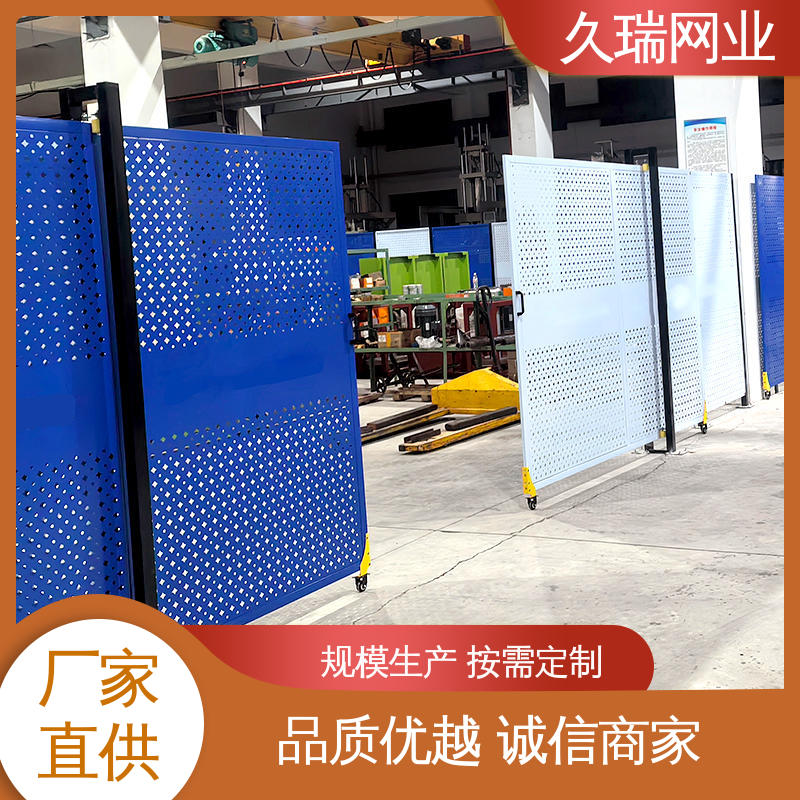 仓库隔离网围栏 加粗加厚立柱 抗晒耐候 办公区专用 久瑞网业
