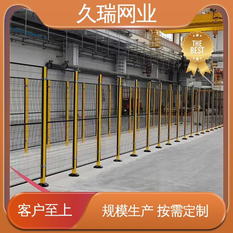 坚韧牢固 玻璃围栏 优质低碳钢丝 机场工厂用 久瑞网业