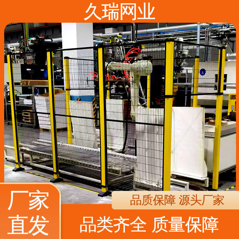 隔离网围栏 精密焊接 适用于公路 自动化智能设备 久瑞网业