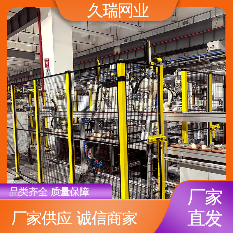 安装便捷 网面平整光滑 使用寿命长 安全围栏 久瑞网业