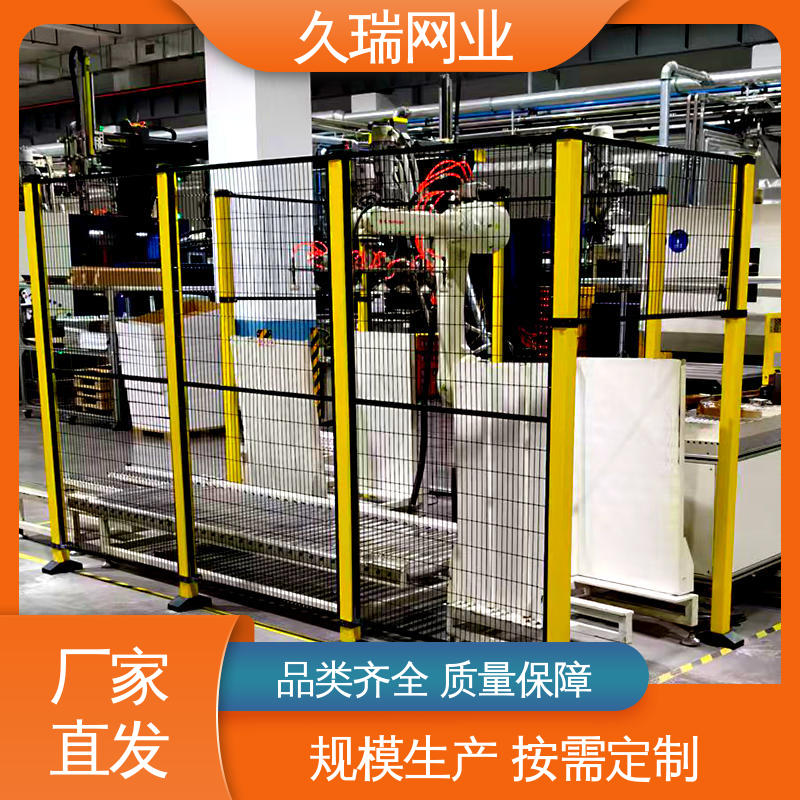 久瑞网业 仓储物流专用 适用于公路 护栏网 坚韧牢固