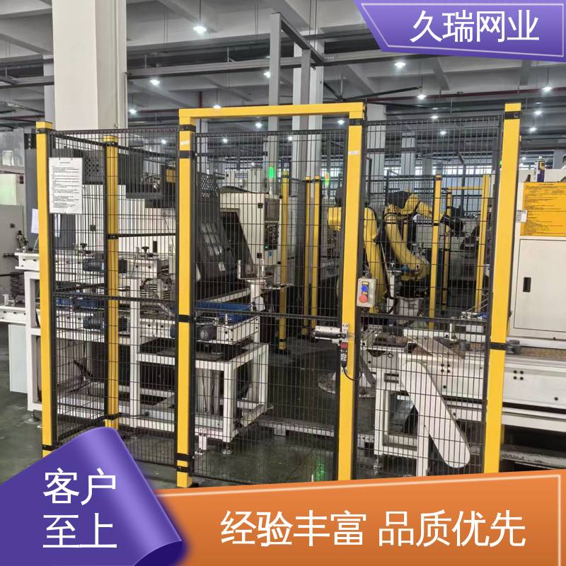 耐腐蚀 自动化智能设备 使用寿命长 围栏 久瑞网业