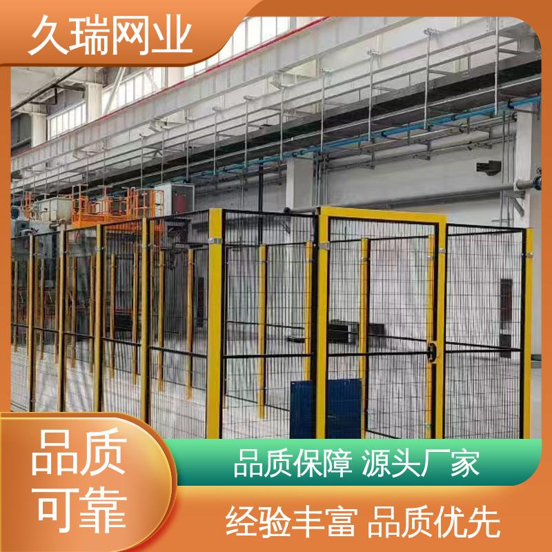 久瑞网业 安全护栏 建筑工地用 坚韧牢固 网面平整光滑
