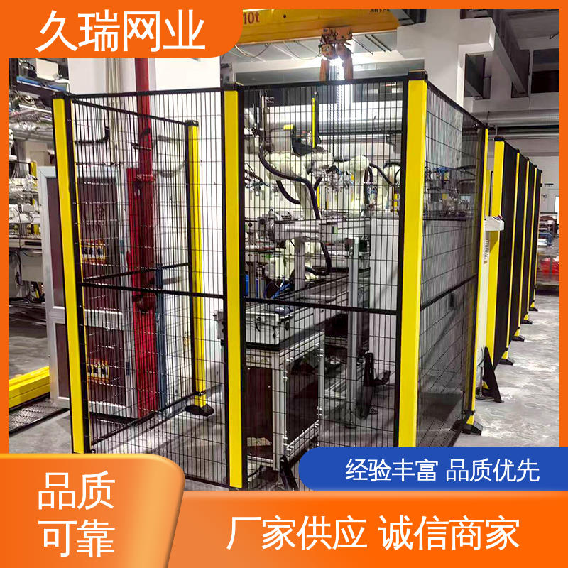 安全围栏 机场工厂用 网面平整光滑 美观实用 久瑞网业