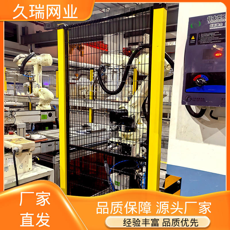 网面平整光滑 坚固耐用 区域划分用 安全围栏 久瑞网业