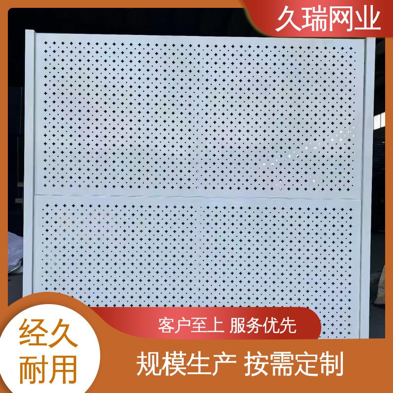 耐磨透光性强 仓储物流专用 仓库隔离围栏 不易变形 久瑞网业
