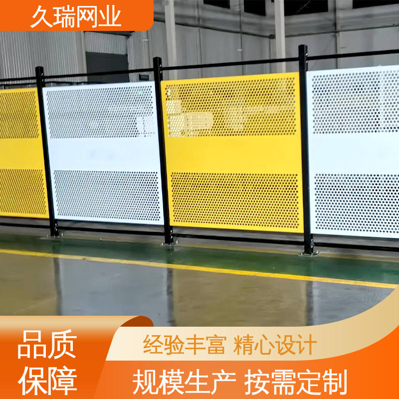 久瑞网业 适用于区域划分 款式高度颜色均可定做 仓库隔离网 坚实耐用