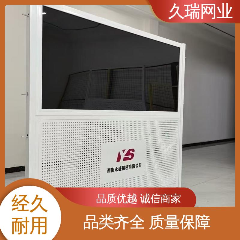 久瑞网业 仓库隔离围栏 网面平整光滑 办公区专用 坚实耐用