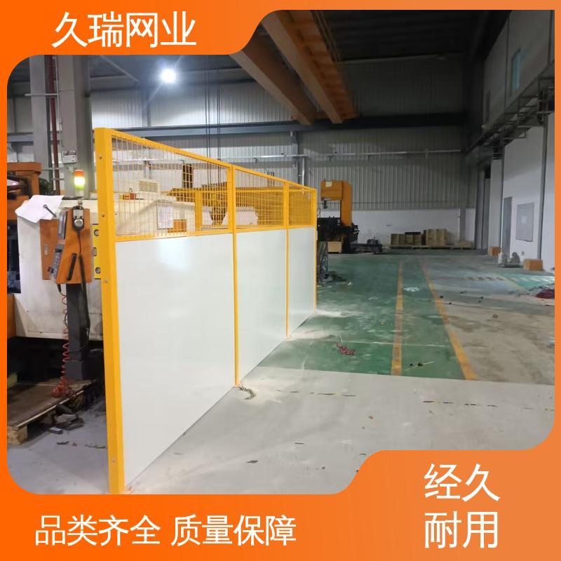久瑞网业 不易变形 款式高度颜色均可定做 隔离网防护网 仓储物流专用