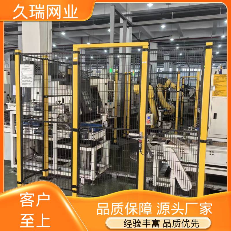 仓储物流专用 区域划分用 隔离网围栏 不易变形 久瑞网业