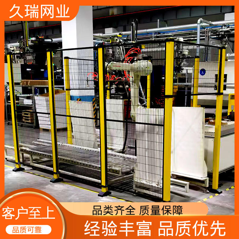 久瑞网业 安装便捷 机器人安全围栏 机场工厂用 优质低碳钢丝