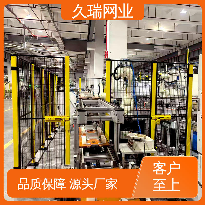 久瑞网业 优质低碳钢丝 护栏围栏 密孔无缝 办公区域用