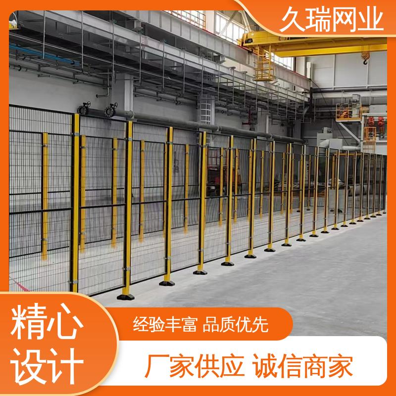 久瑞网业 机场工厂用 优质低碳钢丝 安装便捷 安全围栏