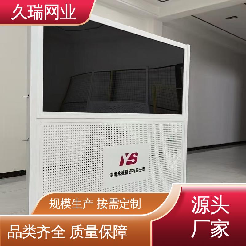 logo板仓库隔离网 使用寿命长 抗晒耐候 仓储物流专用 久瑞网业