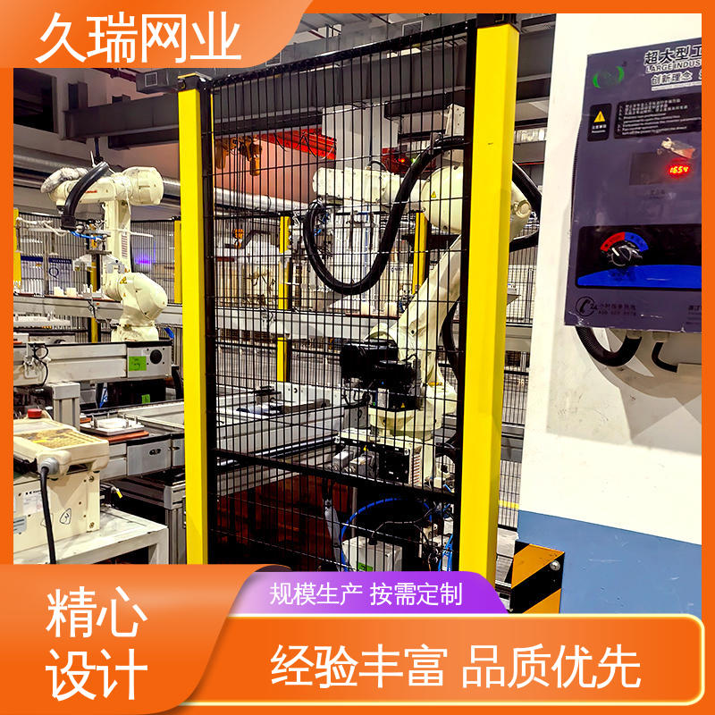 仓储物流专用 可塑性强 机器人安全围栏 区域划分用 久瑞网业