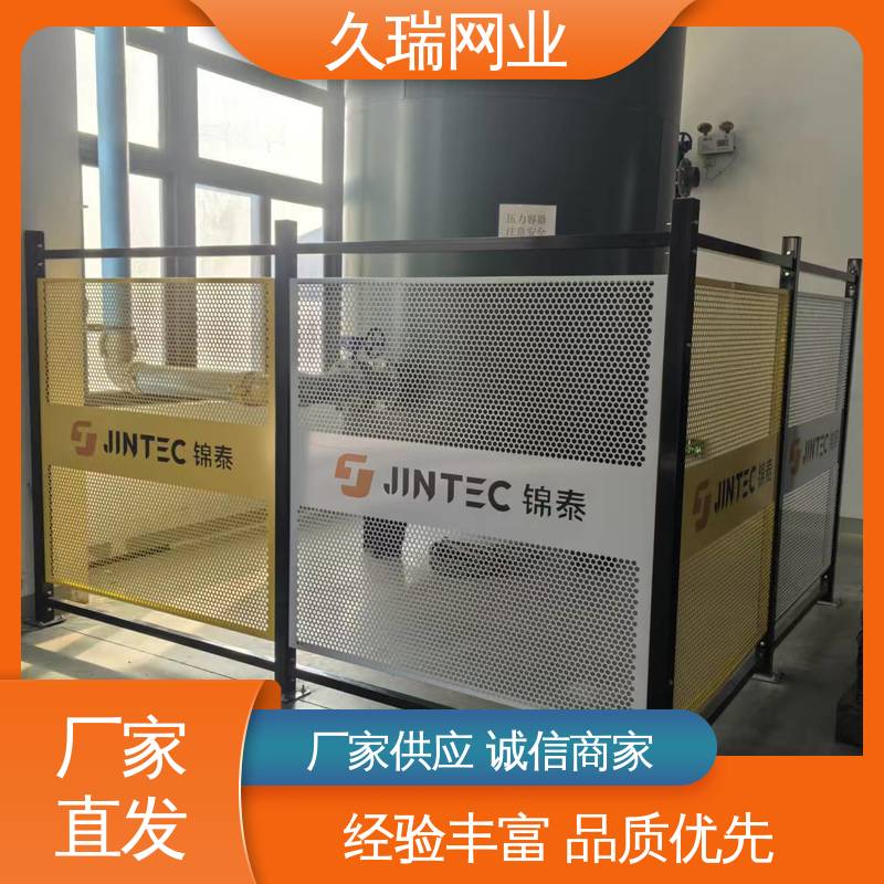 护栏围栏 可塑性强 优质低碳钢丝 使用寿命长 久瑞网业