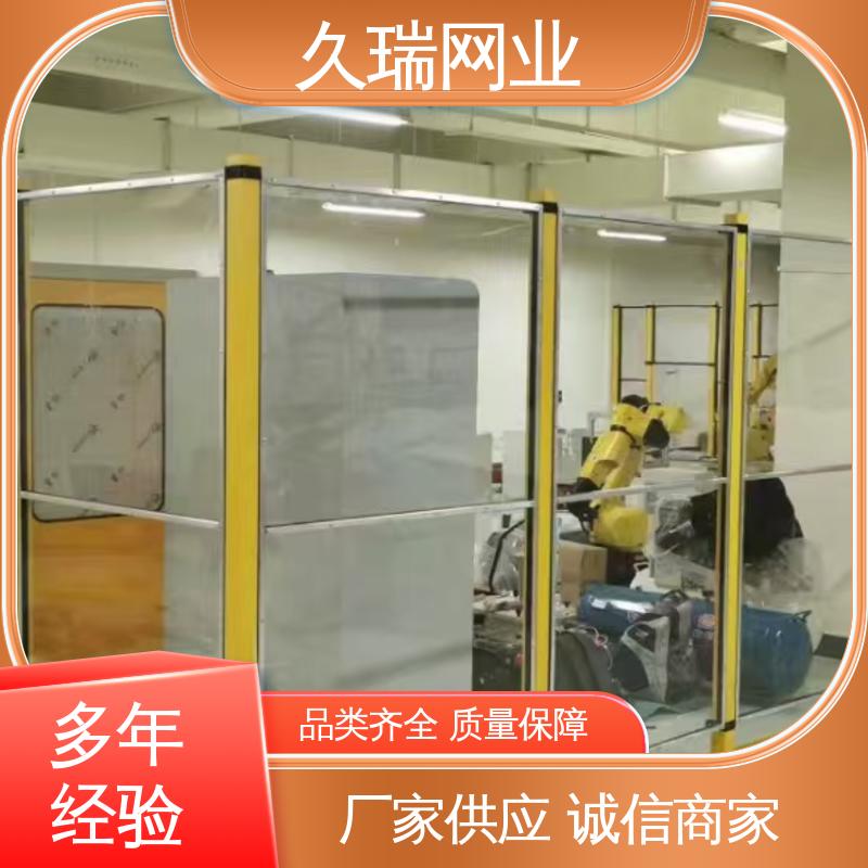 久瑞网业 优质低碳钢丝 使用寿命长 玻璃围栏 结实稳固