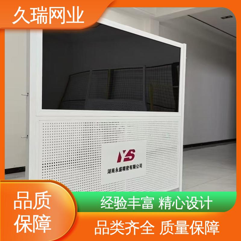 logo板仓库隔离网 美观实用 耐磨透光性强 办公区专用 久瑞网业