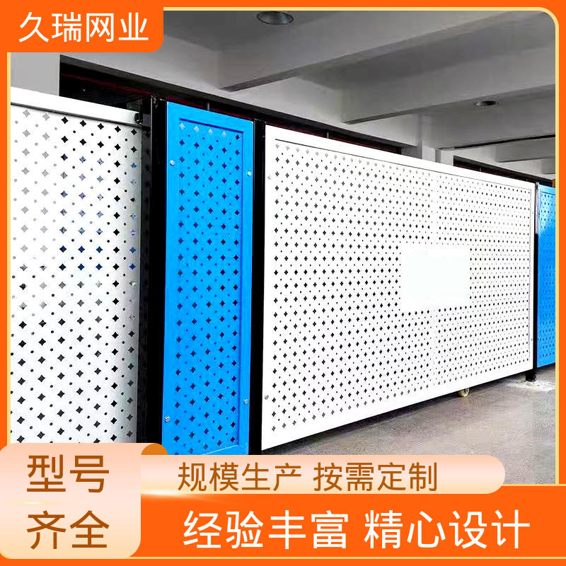 久瑞网业 适用于公路 适应范围广 美观实用 仓库隔离围栏