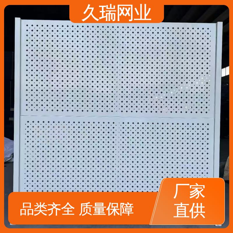 久瑞网业 抗晒耐候 适用于区域划分 隔离网 款式高度颜色均可定做