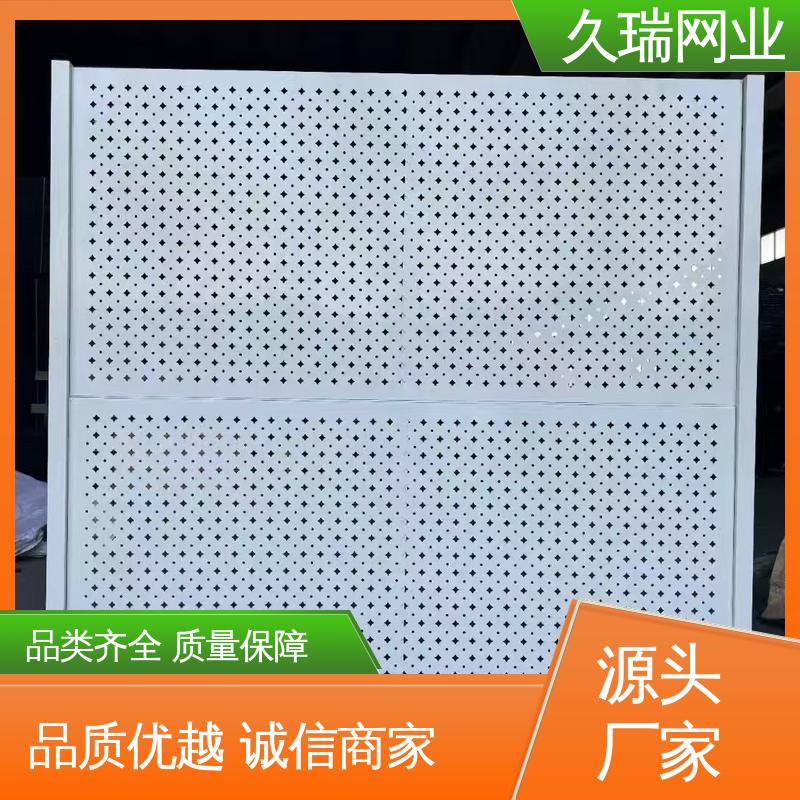 外形坚固 仓库隔离网 适应范围广 仓储物流专用 久瑞网业