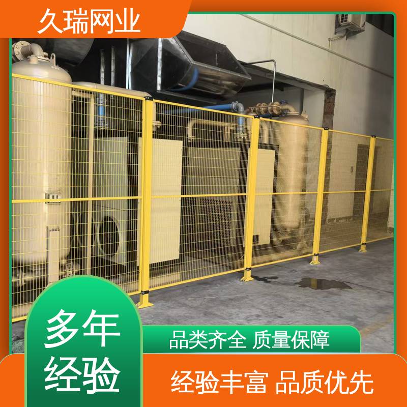 护栏网 网面平整光滑 使用寿命长 坚固耐用 久瑞网业