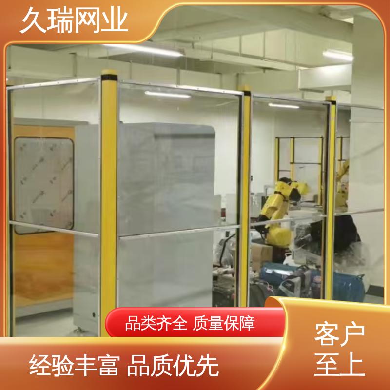 久瑞网业 网面平整光滑 可塑性强 适用于公路 安全围栏