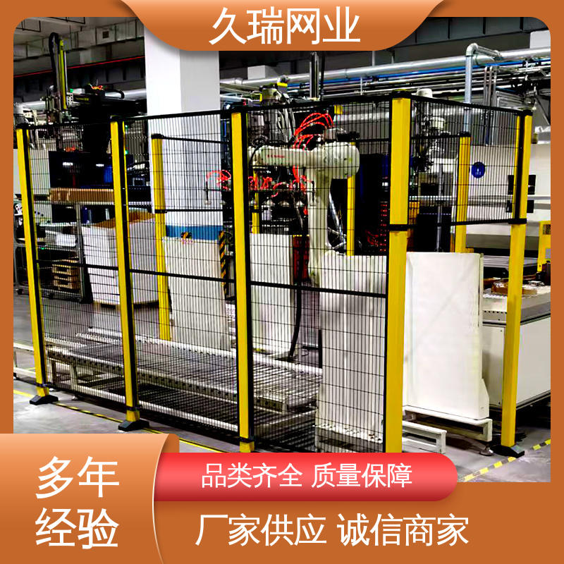 久瑞网业 护栏围栏 办公区域用 结实稳固 自动化智能设备