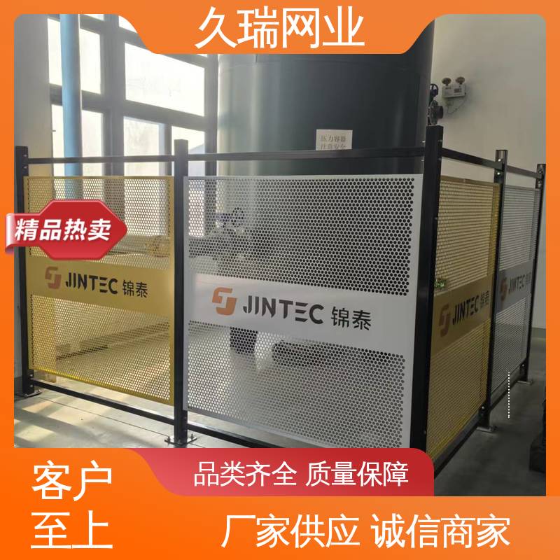区域划分用 围栏 优质低碳钢丝 精密焊接 久瑞网业