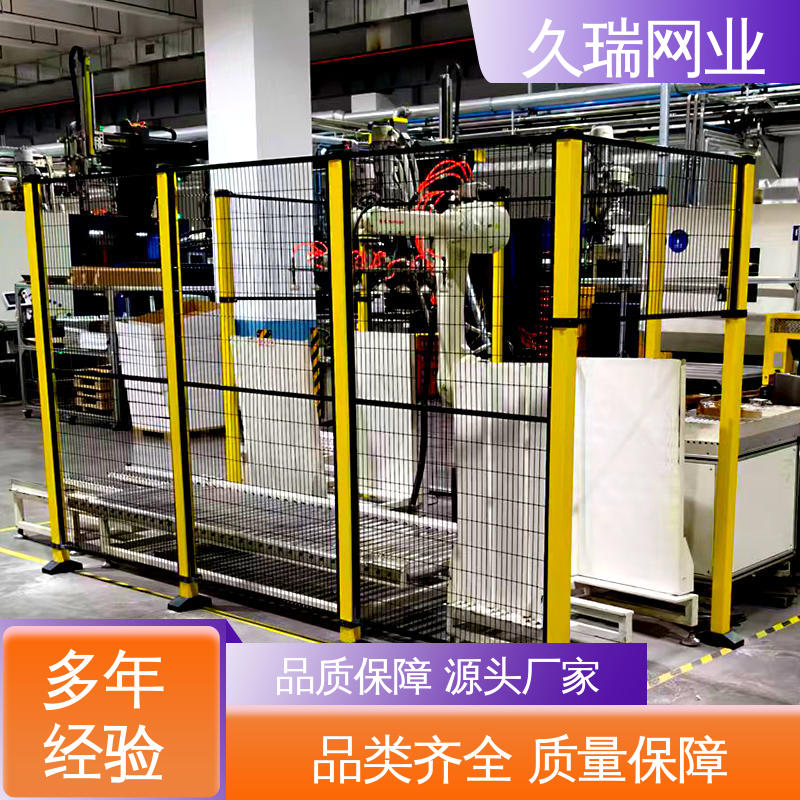 久瑞网业 机场工厂用 安全围栏 自动化智能设备 安装便捷