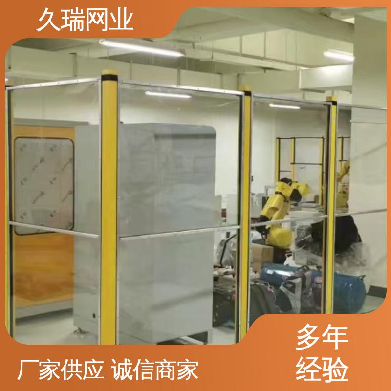 久瑞网业 仓储物流专用 安全护栏 适用于公路 精密焊接