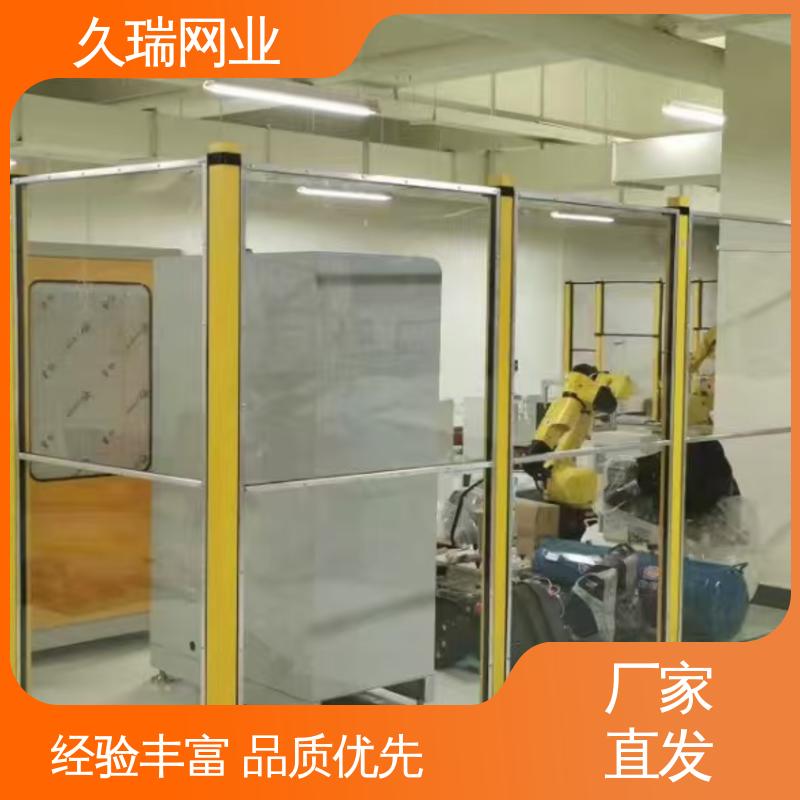 不易生锈 玻璃围栏 使用寿命长 自动化智能设备 久瑞网业