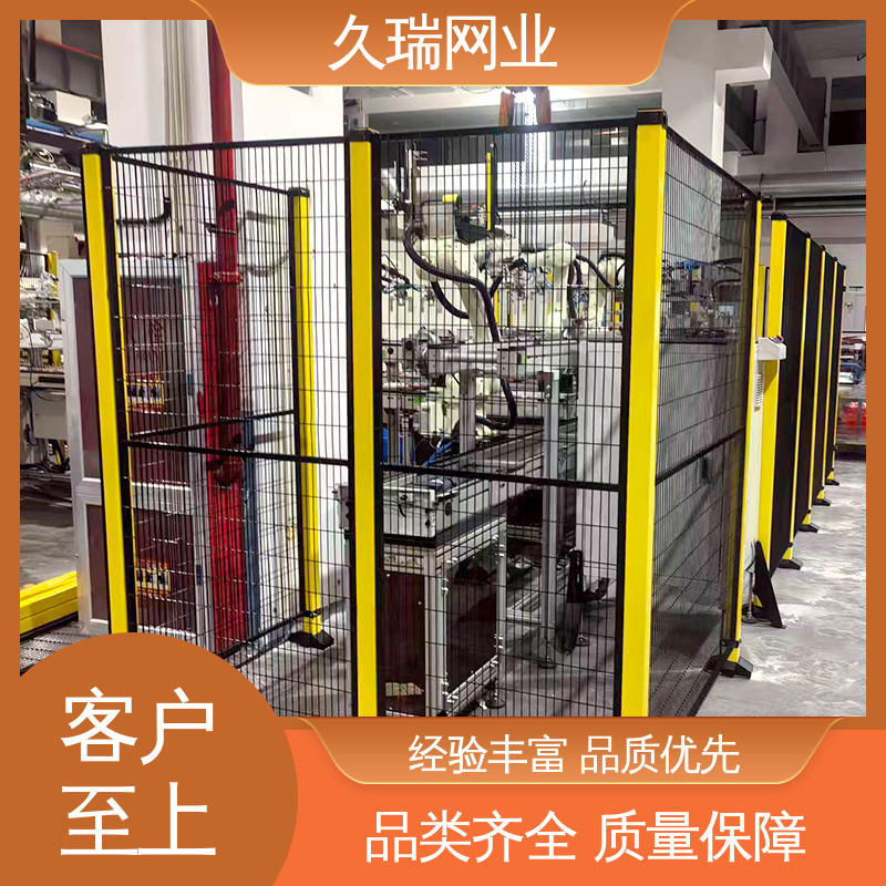 密孔无缝 优质低碳钢丝 办公区域用 安全围栏 久瑞网业
