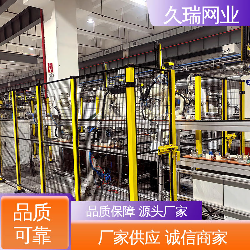 久瑞网业 区域划分用 坚固耐用 网面平整光滑 围栏防护网