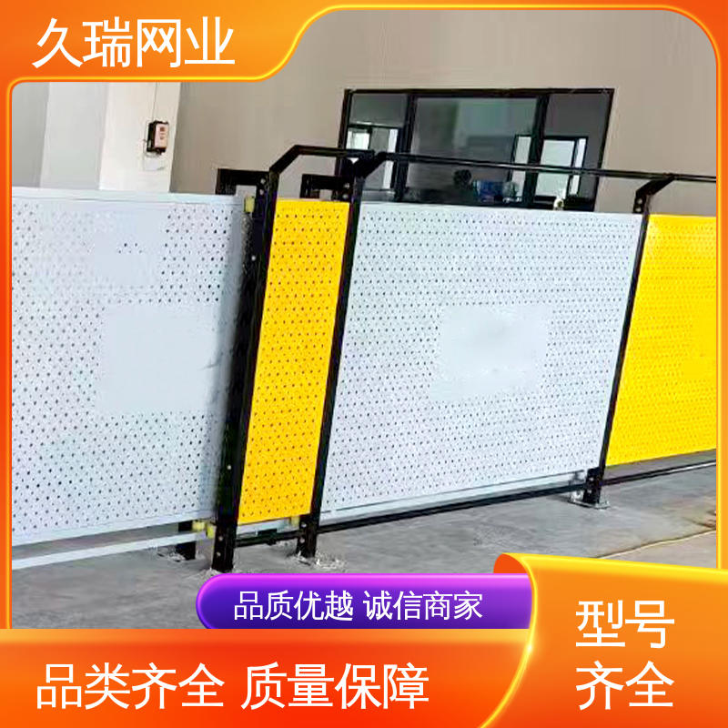 办公区专用 隔离网 耐磨透光性强 抗晒耐候 久瑞网业