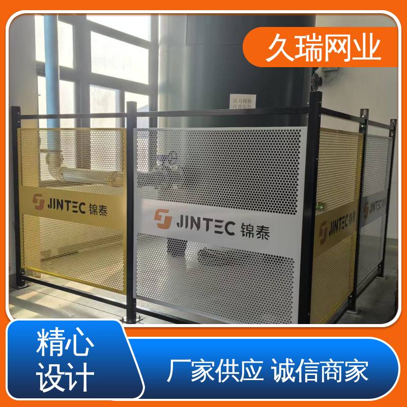 久瑞网业 适用于公路 玻璃围栏 坚韧牢固 网面平整光滑