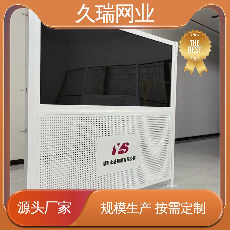 不易变形 logo板仓库隔离网 适用于区域划分 占地面积小 久瑞网业
