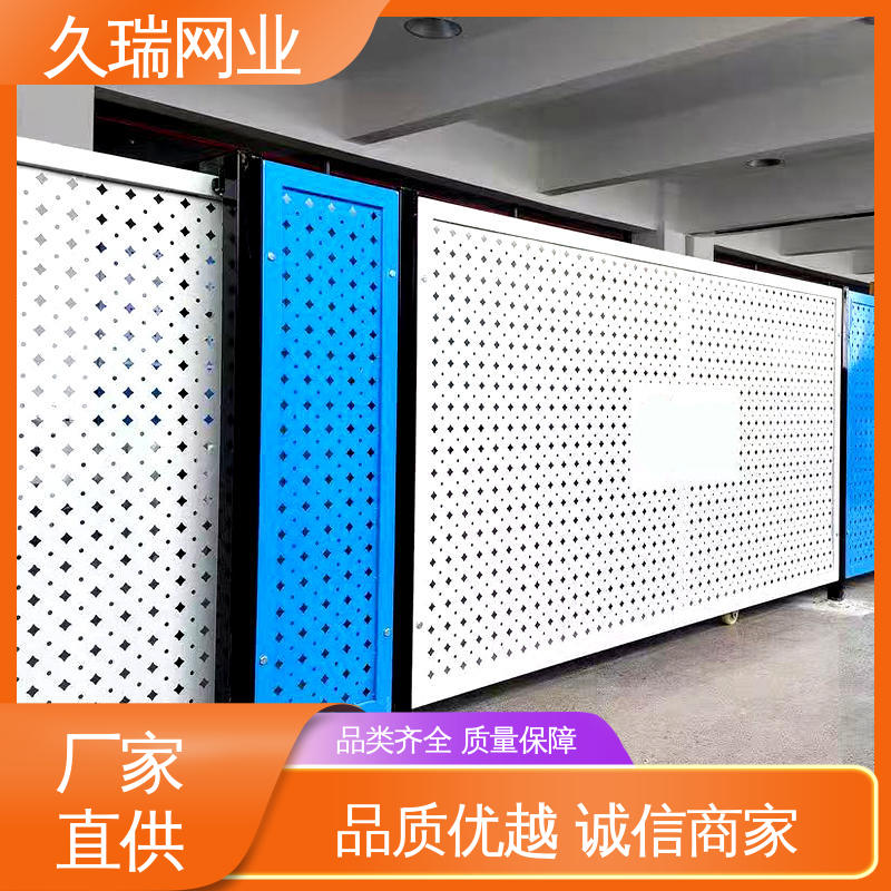 办公区专用 占地面积小 隔离网 抗晒耐候 久瑞网业