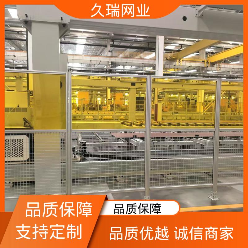 抗晒耐候 占地面积小 适用于区域划分 仓库隔离围栏 久瑞网业
