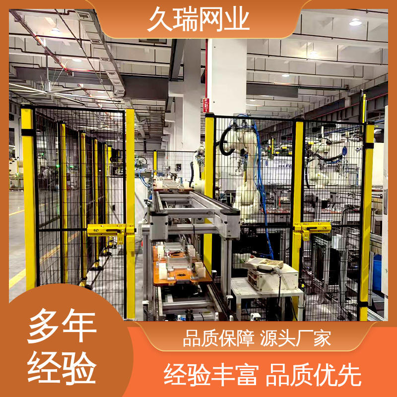 隔离网围栏 优质低碳钢丝 使用寿命长 不易变形 久瑞网业