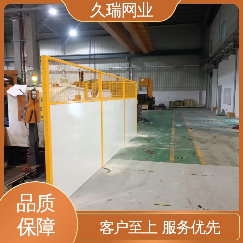 仓储物流专用 隔离网 使用寿命长 坚实耐用 久瑞网业