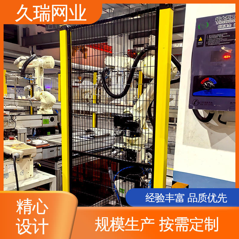 久瑞网业 可塑性强 建筑工地用 自动化智能设备 围栏