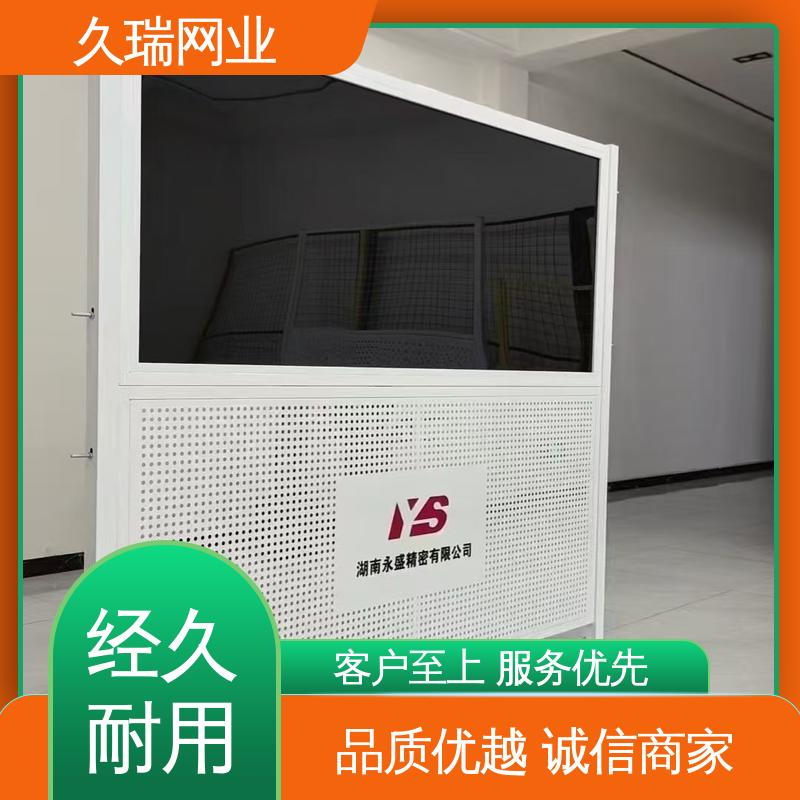 久瑞网业 适用于公路 占地面积小 坚实耐用 仓库隔离网围栏